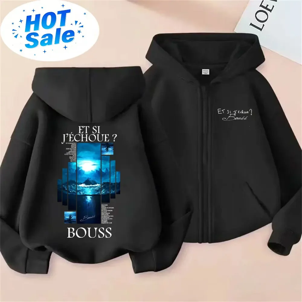 Vintage Fashion Pop Up - Rapper BoussEt Si J'echoue Album Zipper