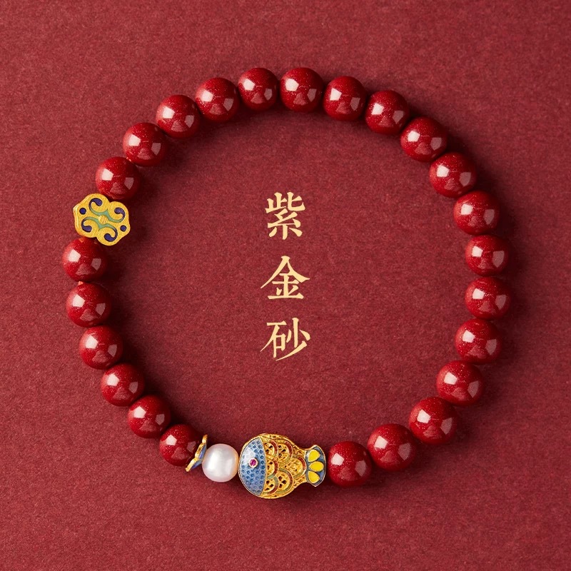 Vintage Fashion - Real Cinnabar Blue Carp Bracelet Beads