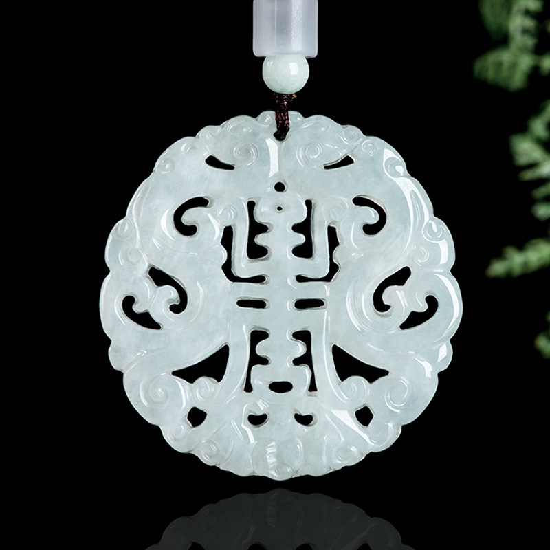 Burmese Jadeite Dragon Pendant - Vintage Fashion 评论和价格