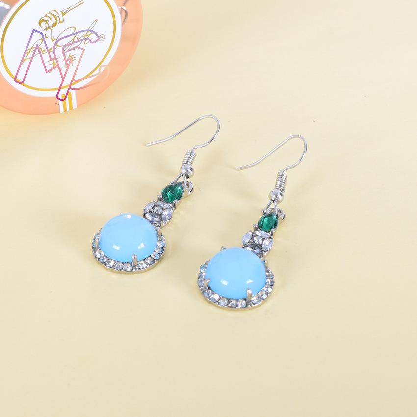 Blue Natural Jade Earrings Vin - Vintage Fashion 评论和价格