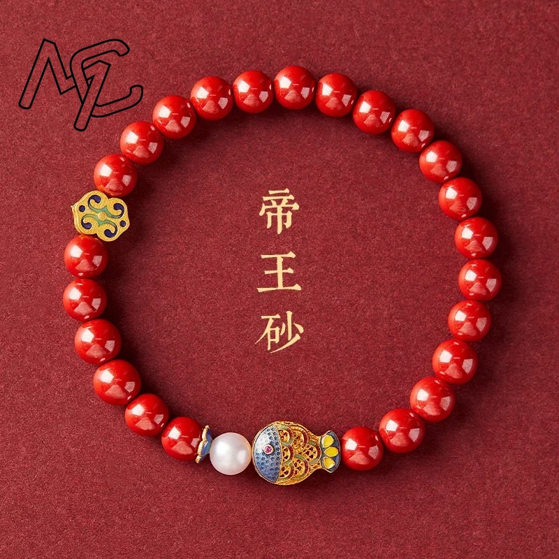 Real Cinnabar Blue Carp Bracel - Vintage Fashion 评论和价格