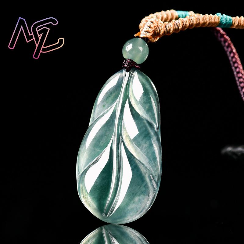 Myanmar Jadeite Leaf Pendant G - Vintage Fashion 评论和价格