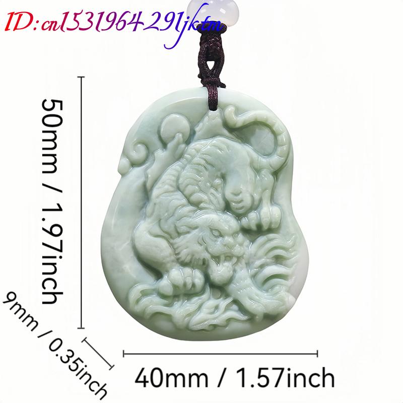 Green Natural Real Jade Tiger  - Vintage Fashion For Women 评论和价格