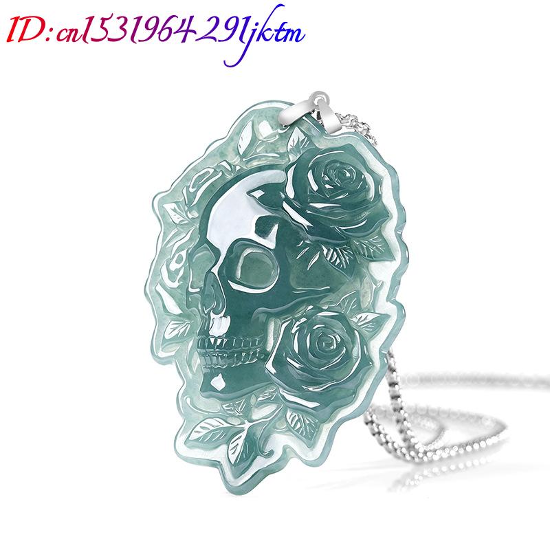 Natural Burmese Jadeite Skull  - Vintage Fashion 评论和价格