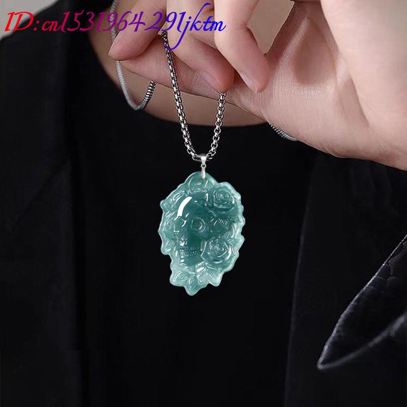 Natural Burmese Jadeite Skull  - Vintage Fashion 评论和价格